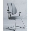 Comfortable Flexible Double-back Ergonomic Office Chair